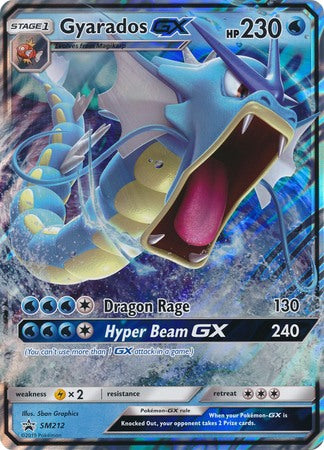 Gyarados GX (SM212) (Jumbo Card) [Sun & Moon: Black Star Promos] | Card Citadel