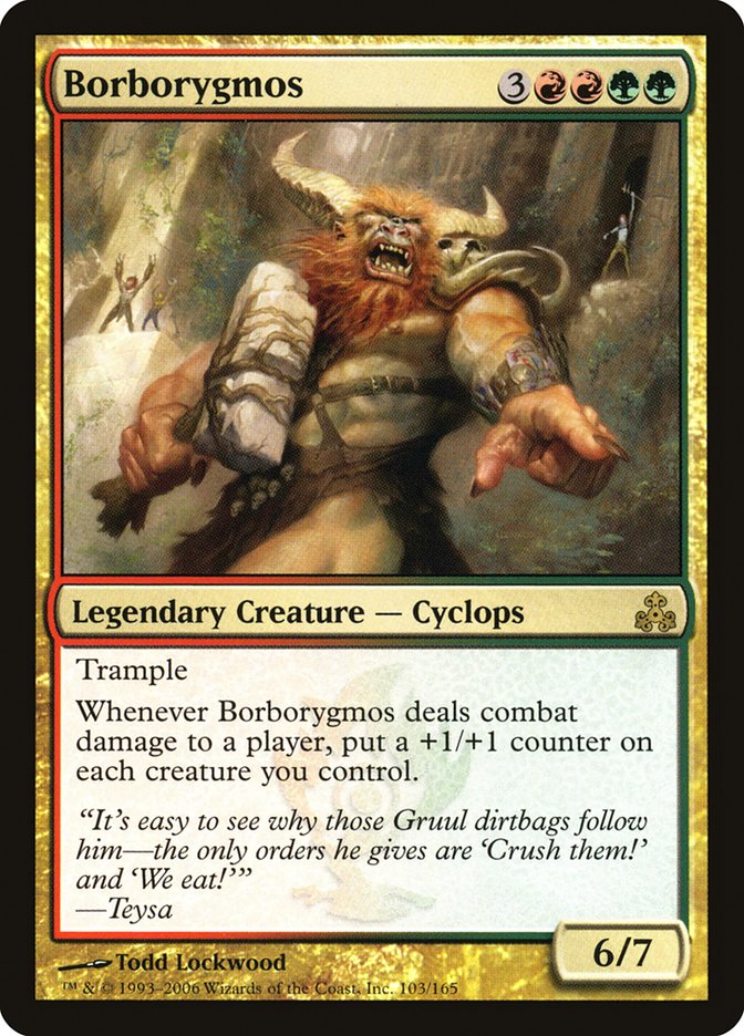 Borborygmos [Guildpact] | Card Citadel