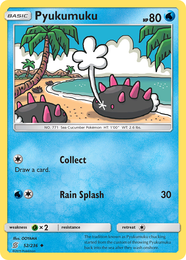 Pyukumuku (52/236) [Sun & Moon: Unified Minds] | Card Citadel