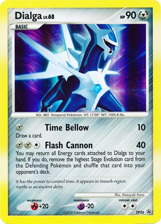 Dialga (DP26) (Jumbo Card) [Diamond & Pearl: Black Star Promos] | Card Citadel