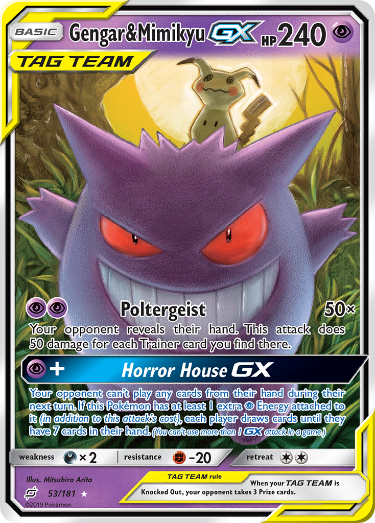 Gengar & Mimikyu GX (53/181) [Sun & Moon: Team Up] | Card Citadel