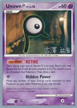 Unown R LV.16 (77/146) (Power Cottonweed - Yuka Furusawa) [World Championships 2010] | Card Citadel