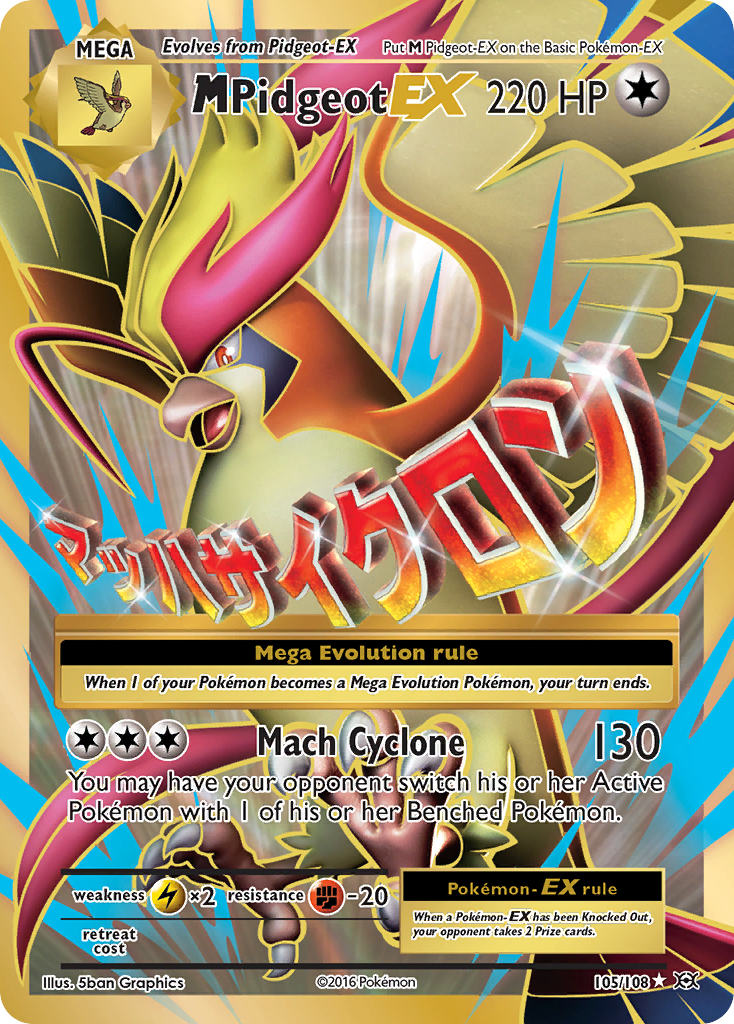 M Pidgeot EX (105/108) [XY: Evolutions] | Card Citadel