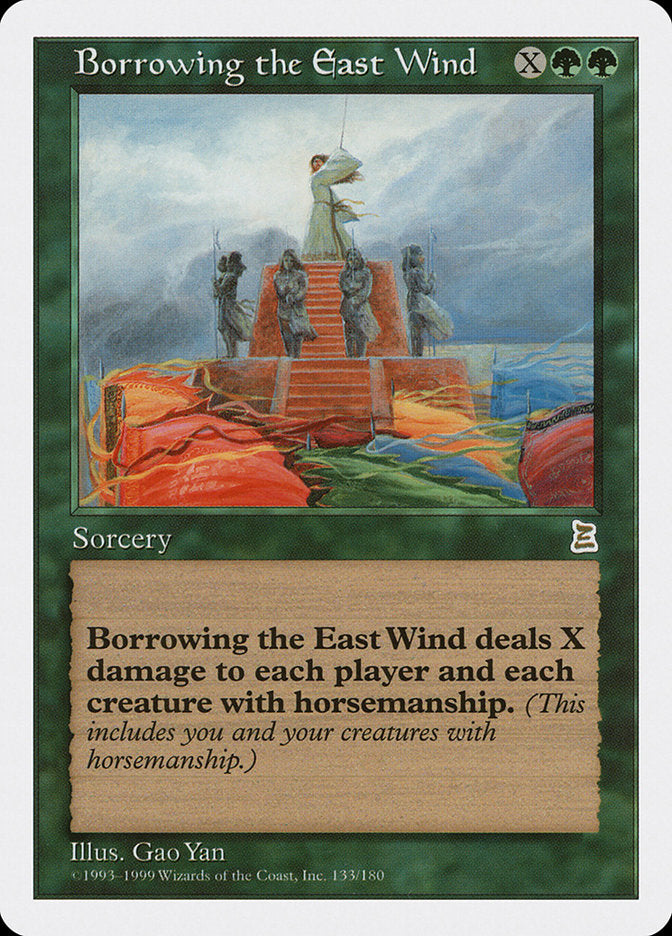 Borrowing the East Wind [Portal Three Kingdoms] | Card Citadel