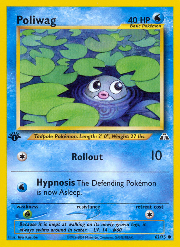 Poliwag (62/75) [Neo Discovery 1st Edition] | Card Citadel