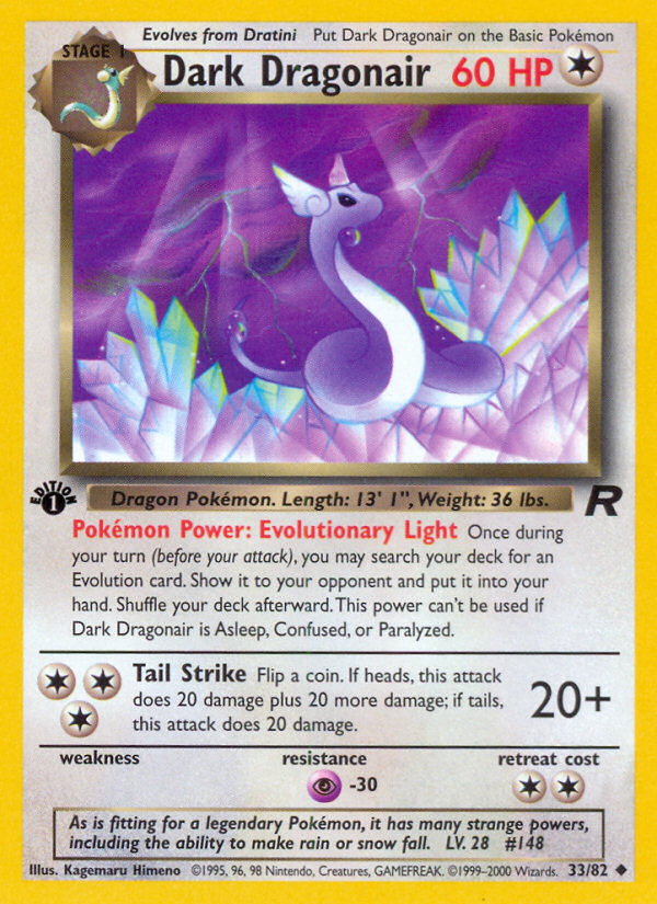 Dark Dragonair (33/82) [Team Rocket 1st Edition] | Card Citadel