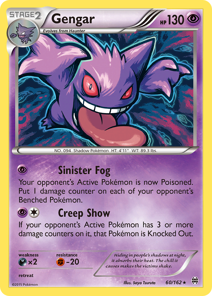 Gengar (60/162) [XY: BREAKthrough] | Card Citadel