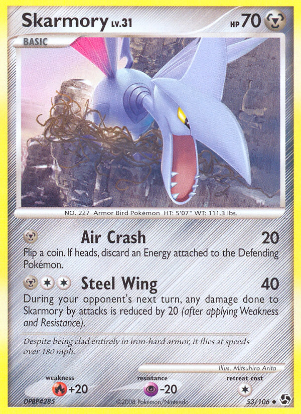 Skarmory (53/106) [Diamond & Pearl: Great Encounters] | Card Citadel