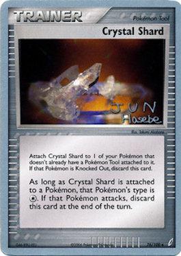 Crystal Shard (76/100) (Flyvees - Jun Hasebe) [World Championships 2007] | Card Citadel