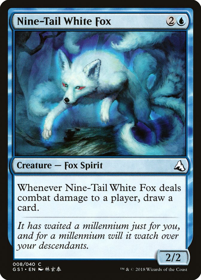 Nine-Tail White Fox [Global Series Jiang Yanggu & Mu Yanling] | Card Citadel