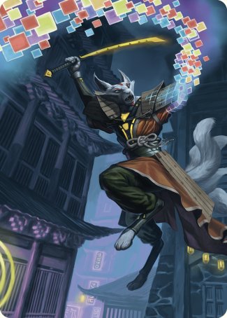 Reality Shift Art Card [Commander Masters Art Series] | Card Citadel