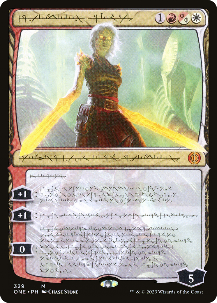 Nahiri, the Unforgiving (Phyrexian) [Phyrexia: All Will Be One] | Card Citadel