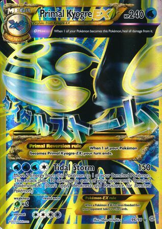 Primal Kyogre EX (96/98) (Jumbo Card) [XY: Ancient Origins] | Card Citadel