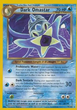 Dark Omastar (19/105) [Neo Destiny Unlimited] | Card Citadel