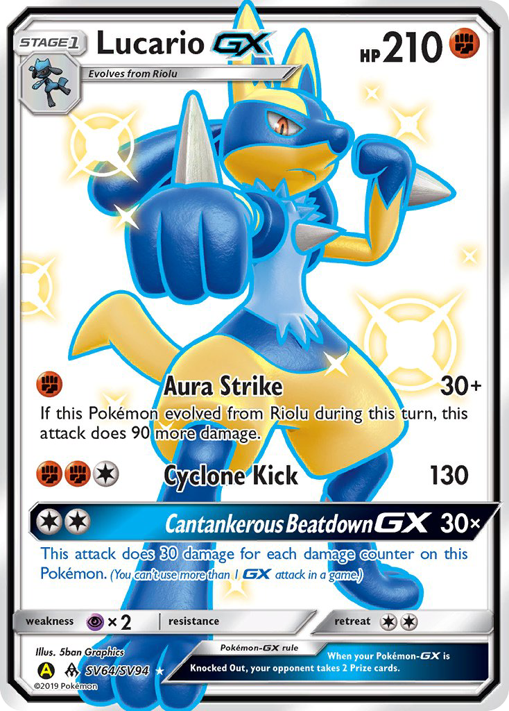 Lucario GX (SV64/SV94) [Sun & Moon: Hidden Fates - Shiny Vault] | Card Citadel