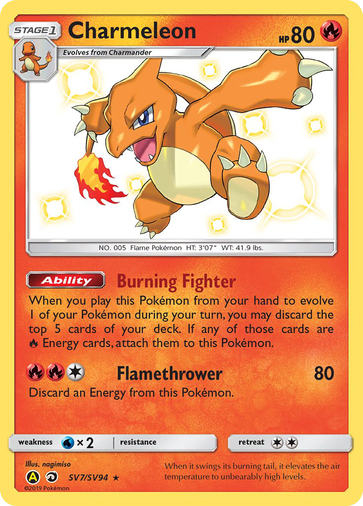 Charmeleon (SV7/SV94) [Sun & Moon: Hidden Fates - Shiny Vault] | Card Citadel