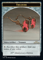 Treasure Token (014) [30th Anniversary Tokens] | Card Citadel