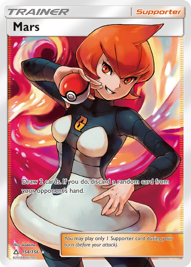 Mars (154/156) [Sun & Moon: Ultra Prism] | Card Citadel