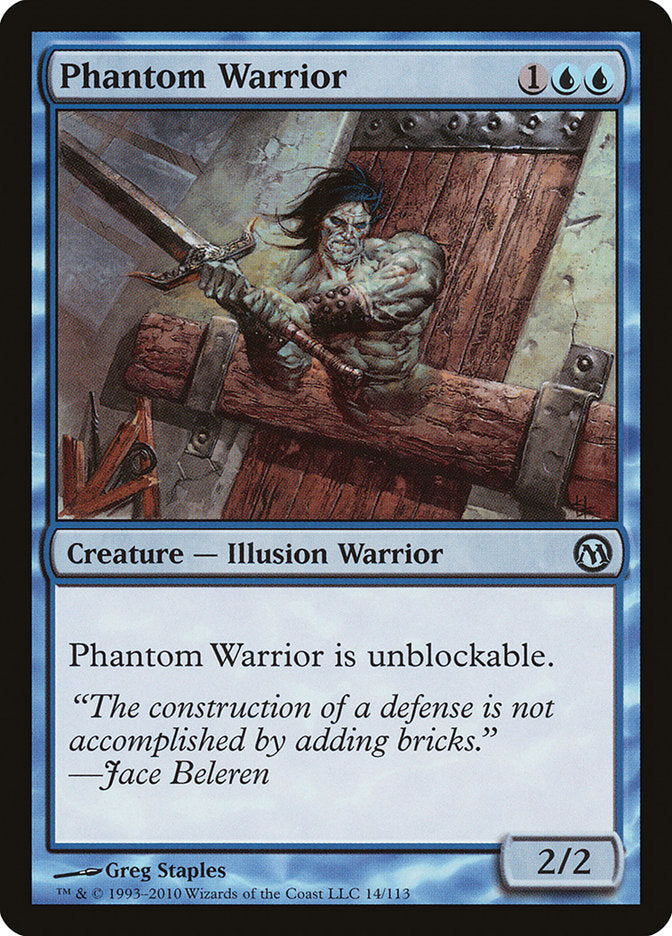 Phantom Warrior [Duels of the Planeswalkers] | Card Citadel