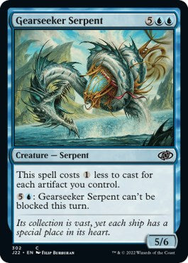 Gearseeker Serpent [Jumpstart 2022] | Card Citadel