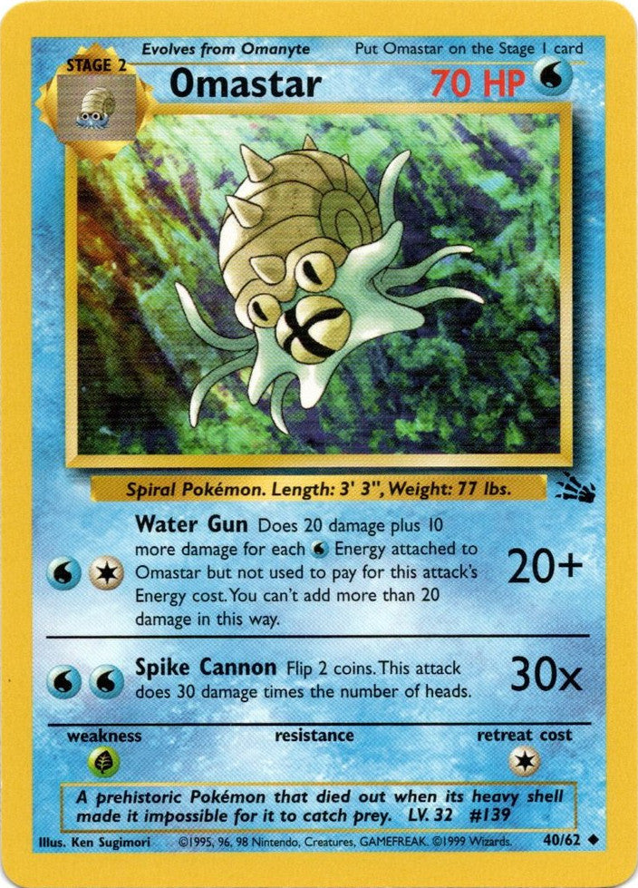 Omastar (40/62) [Fossil Unlimited] | Card Citadel