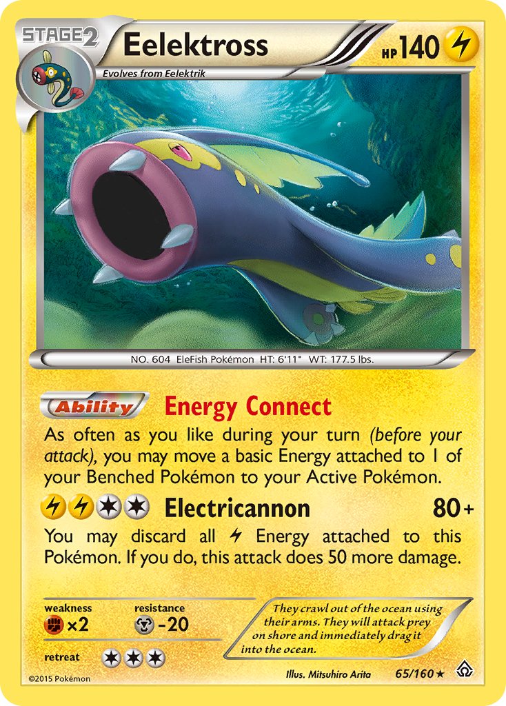 Eelektross (65/160) (Cosmos Holo) (Blister Exclusive) [XY: Primal Clash] | Card Citadel