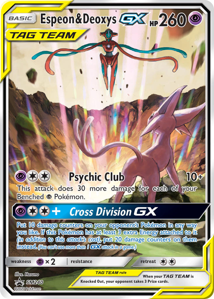 Espeon & Deoxys GX (SM240) [Sun & Moon: Black Star Promos] | Card Citadel