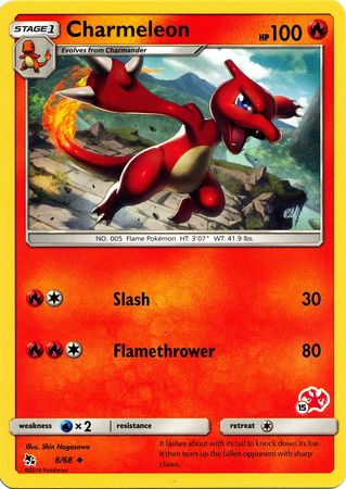 Charmeleon (8/68) (Charizard Stamp #15) [Battle Academy 2020] | Card Citadel