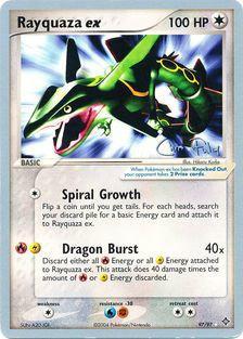 Rayquaza ex (97/97) (Blaziken Tech) [World Championships 2004] | Card Citadel