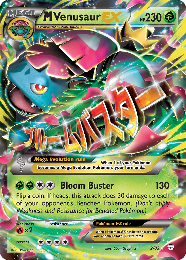 M Venusaur EX (2/83) [XY: Generations] | Card Citadel