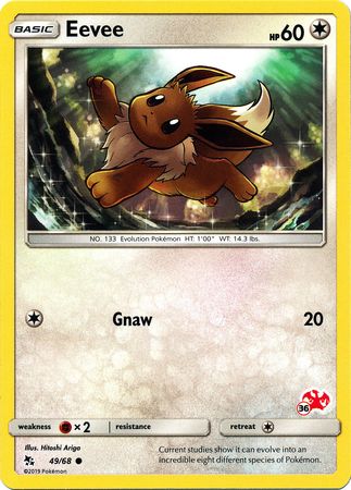 Eevee (49/68) (Charizard Stamp #36) [Battle Academy 2020] | Card Citadel