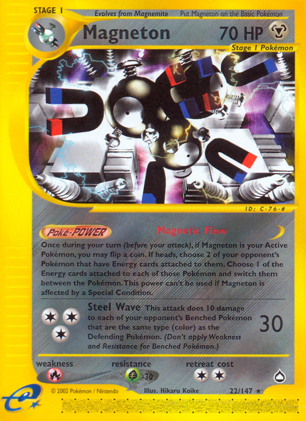 Magneton (22/147) [Aquapolis] | Card Citadel