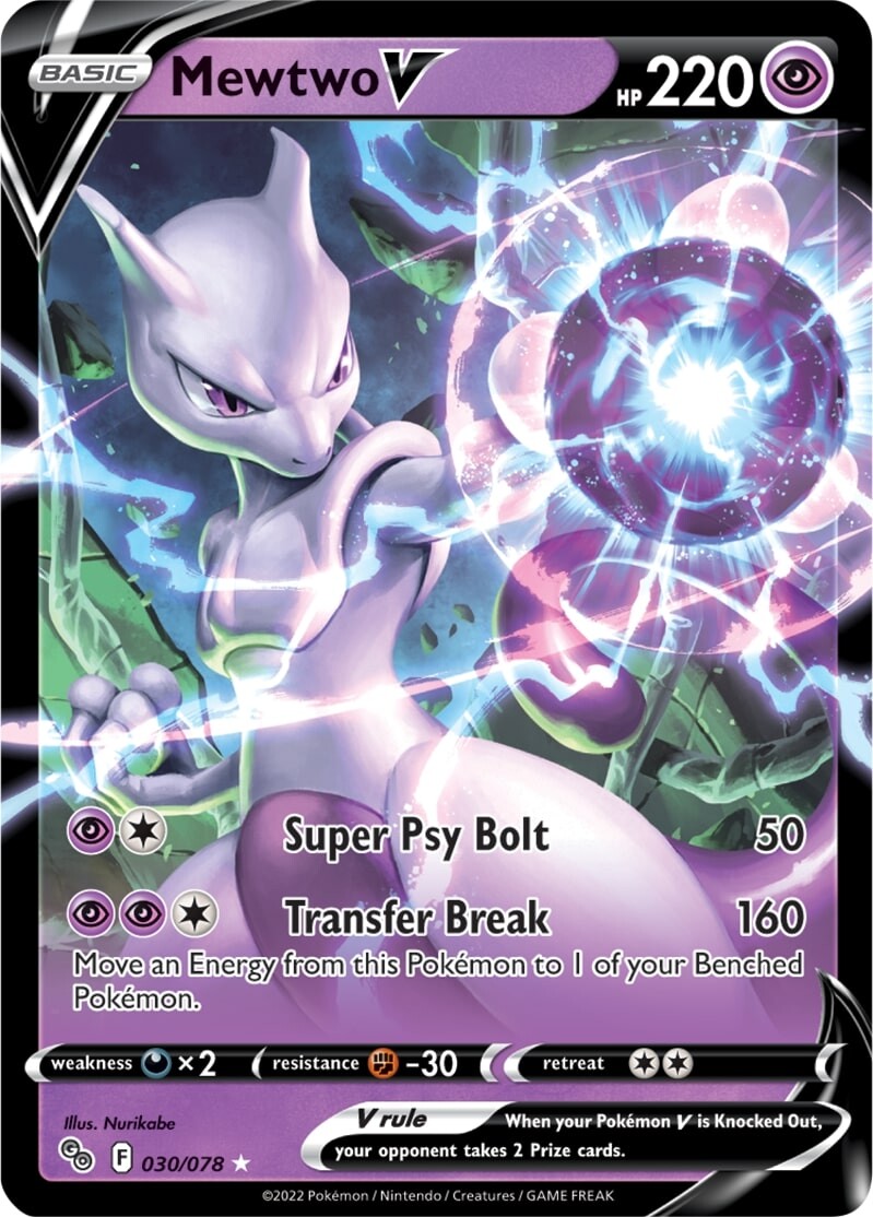 Mewtwo V (030/078) [Pokémon GO] | Card Citadel