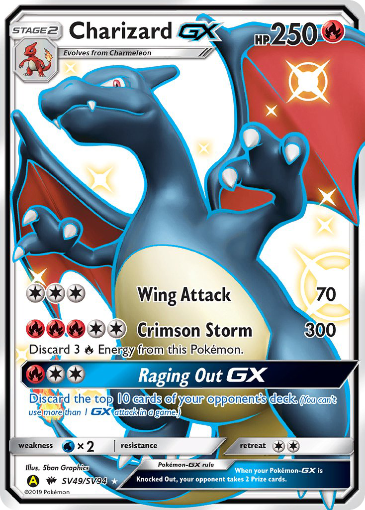 Charizard GX (SV49/SV94) [Sun & Moon: Hidden Fates - Shiny Vault] | Card Citadel