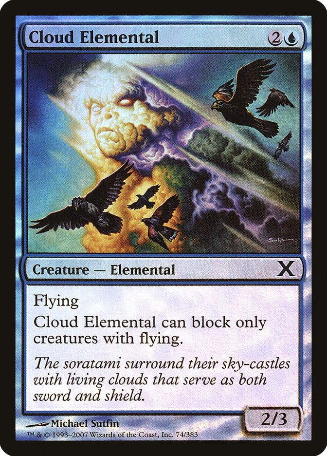 Cloud Elemental (Premium Foil) [Tenth Edition] | Card Citadel