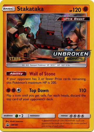 Stakataka (SM180) (Staff Prerelease Promo) [Sun & Moon: Black Star Promos] | Card Citadel