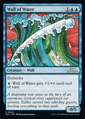 Wall of Water [30th Anniversary Edition] | Card Citadel