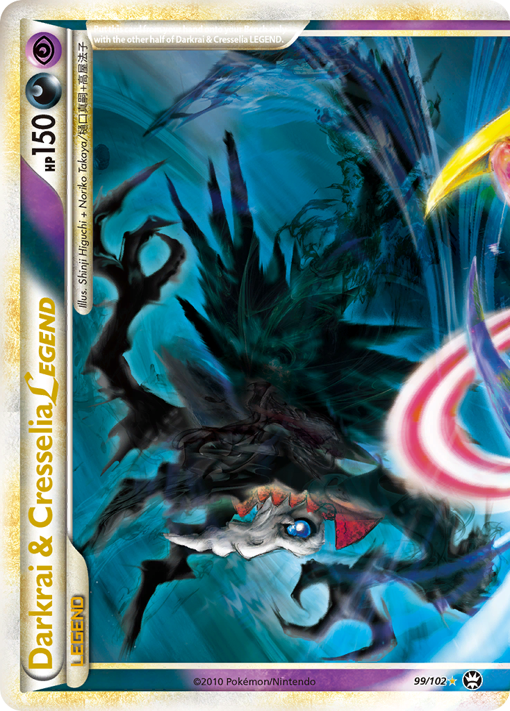 Darkrai & Cresselia LEGEND (99/102) [HeartGold & SoulSilver: Triumphant] | Card Citadel