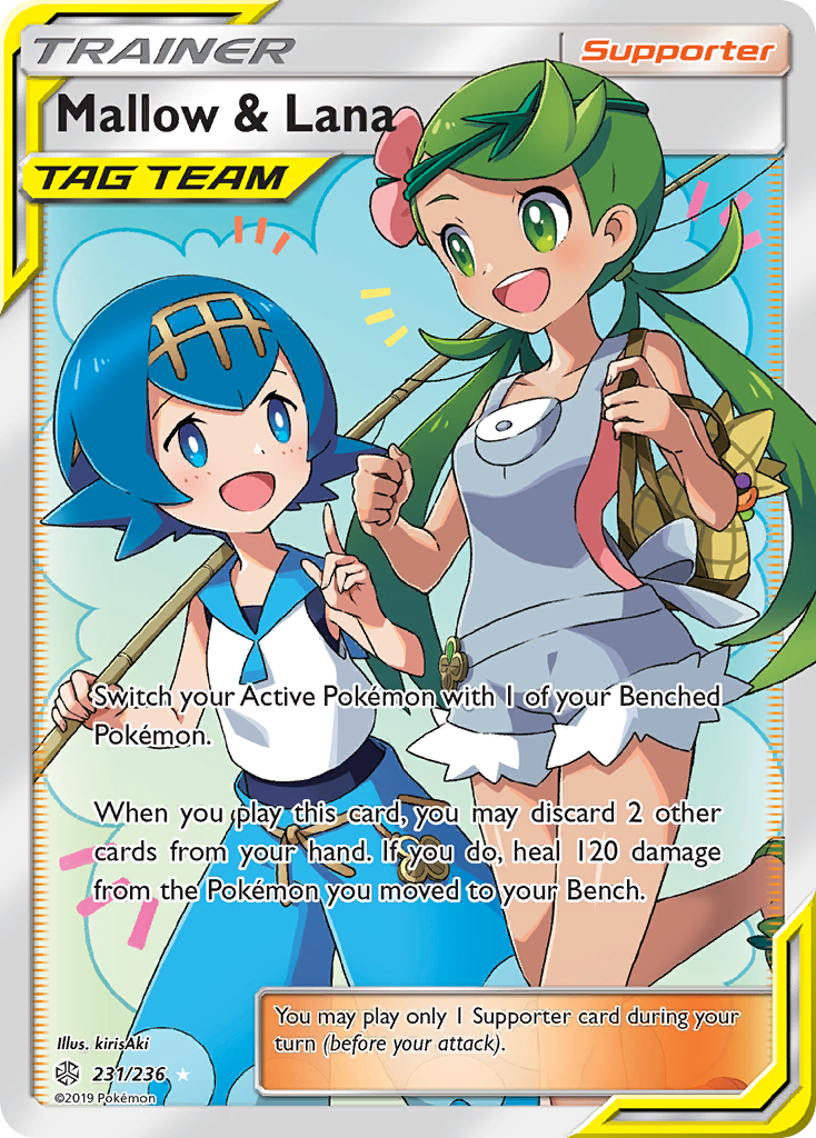 Mallow & Lana (231/236) [Sun & Moon: Cosmic Eclipse] | Card Citadel