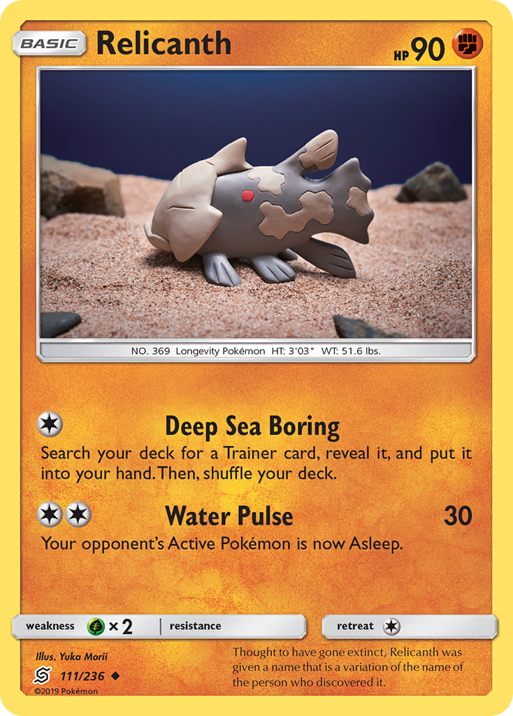 Relicanth (111/236) [Sun & Moon: Unified Minds] | Card Citadel
