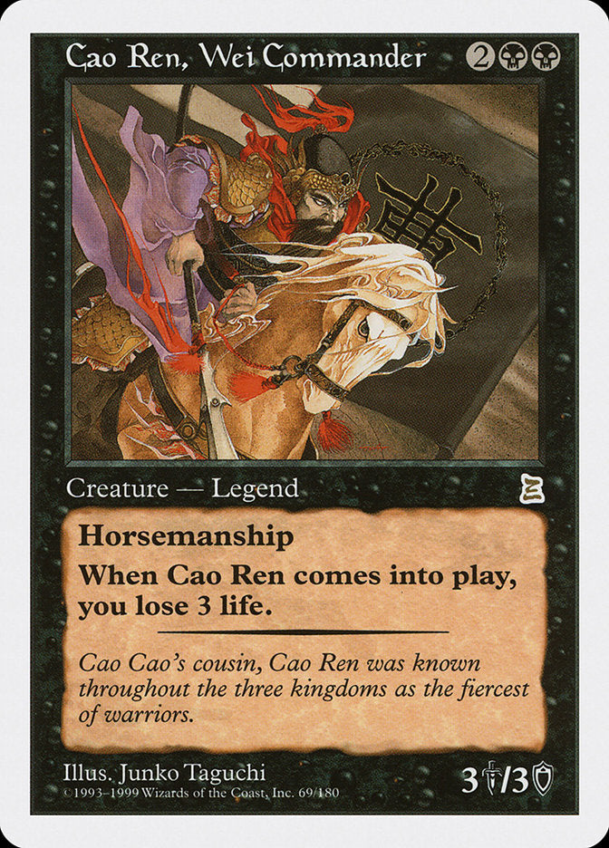 Cao Ren, Wei Commander [Portal Three Kingdoms] | Card Citadel