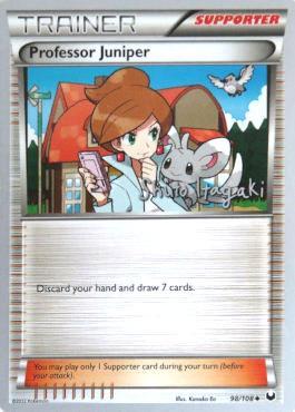 Professor Juniper (98/108) (Terraki-Mewtwo - Shuto Itagaki) [World Championships 2012] | Card Citadel