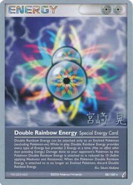 Double Rainbow Energy (88/100) (Swift Empoleon - Akira Miyazaki) [World Championships 2007] | Card Citadel