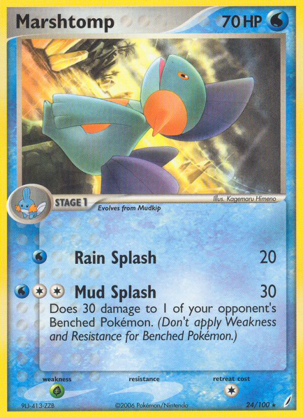 Marshtomp (24/100) [EX: Crystal Guardians] | Card Citadel