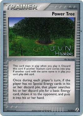 Power Tree (76/92) (Flyvees - Jun Hasebe) [World Championships 2007] | Card Citadel