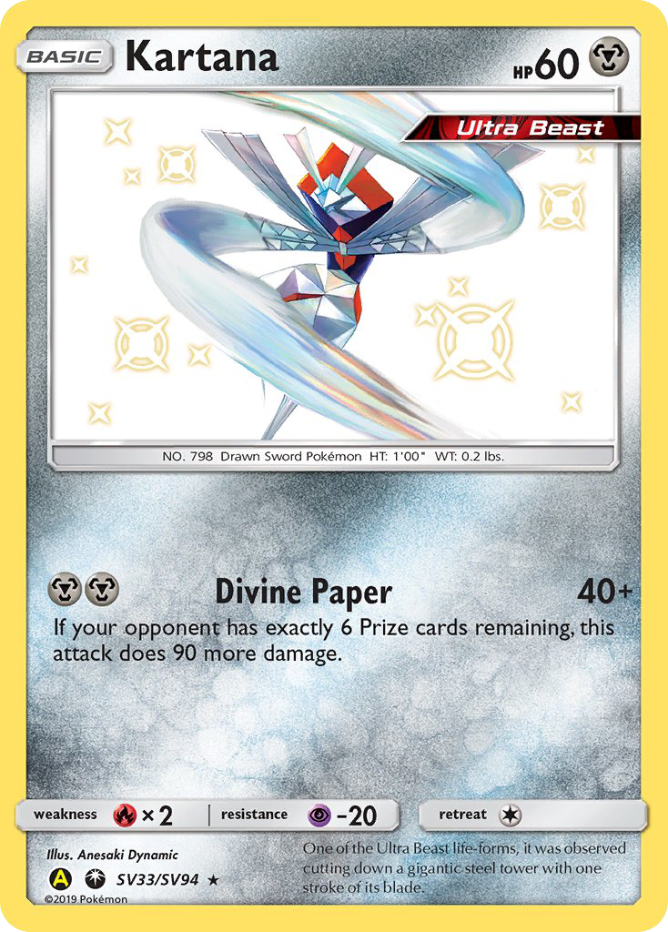 Kartana (SV33/SV94) [Sun & Moon: Hidden Fates - Shiny Vault] | Card Citadel