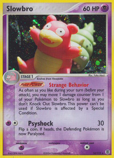 Slowbro (14/112) [EX: FireRed & LeafGreen] | Card Citadel