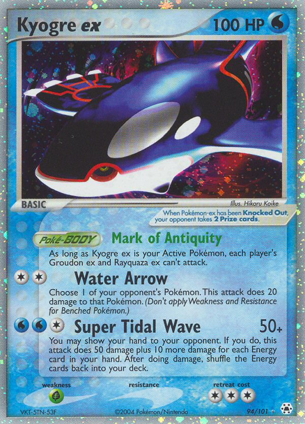 Kyogre ex (94/101) [EX: Hidden Legends] | Card Citadel