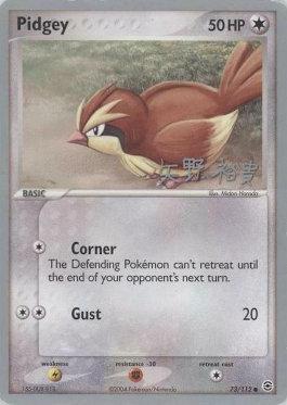 Pidgey (73/112) (B-L-S - Hiroki Yano) [World Championships 2006] | Card Citadel