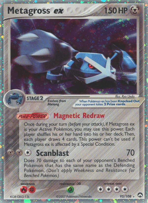 Metagross ex (95/108) [EX: Power Keepers] | Card Citadel